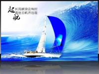乐鱼体育入口-杭州女足砥砺前行!蔚蓝天空下放飞梦想