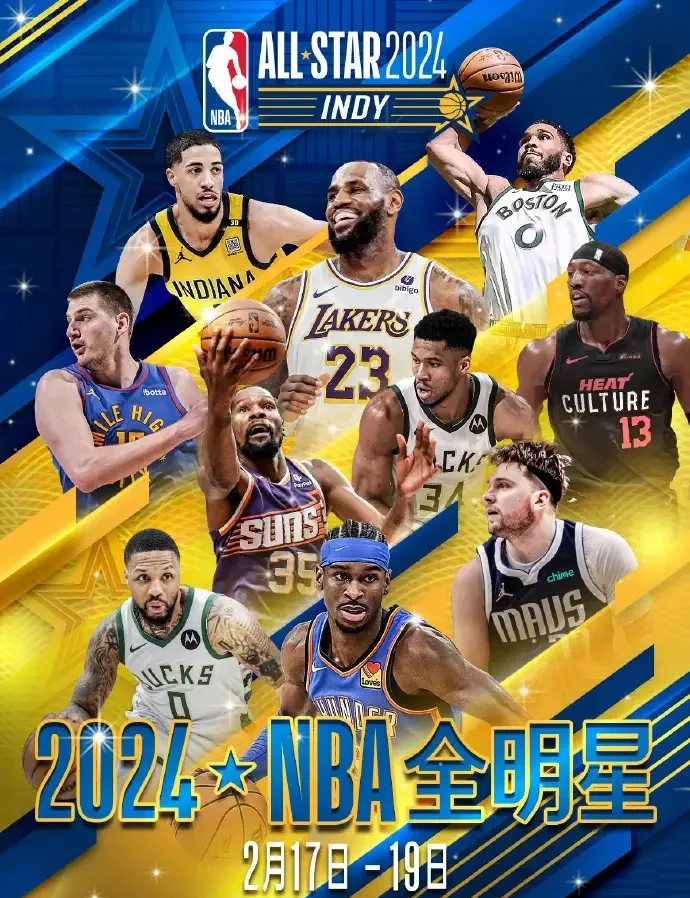 球员状态持续火热，为赛场带来惊喜