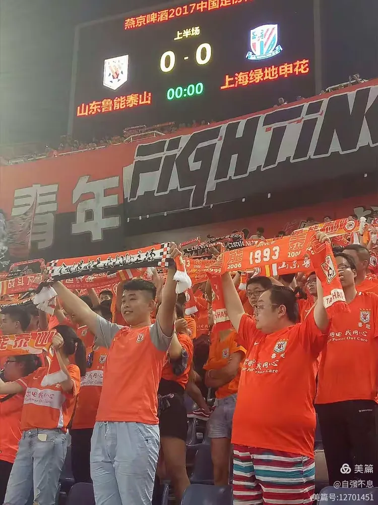 河南建业高歌猛进，亚冠征程一帆风顺